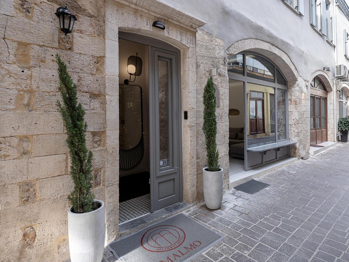 Malmaki, A Street View Apartment *